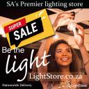 LightStore.co.za logo
